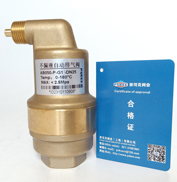 �߉���©Һ�Ԅ��Ś��y