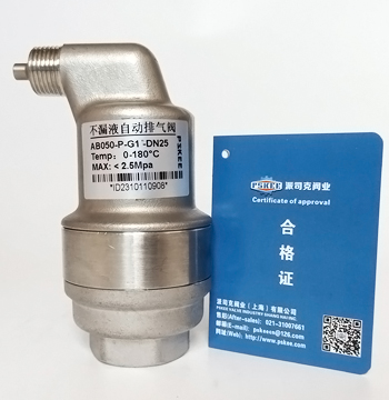 �ߜز�©Һ�Ԅ��Ś��y