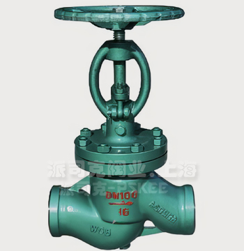 ��պ��ӽ�ֹ�y