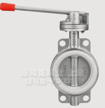 ���P䓌�(du��)�A���y