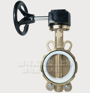 �u݆���~���y