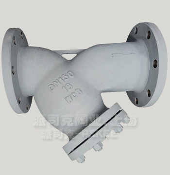 Y�͹ܵ��^�V��