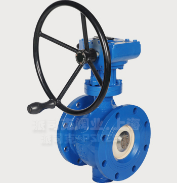 �մ�ƫ�İ����y