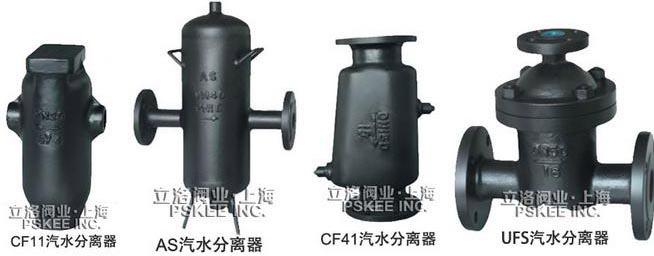 ��ˮ���x��