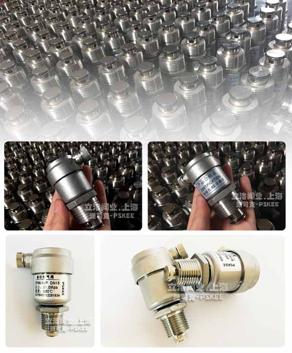 ���P��Ԅ�(d��ng)�Ś��y(5)