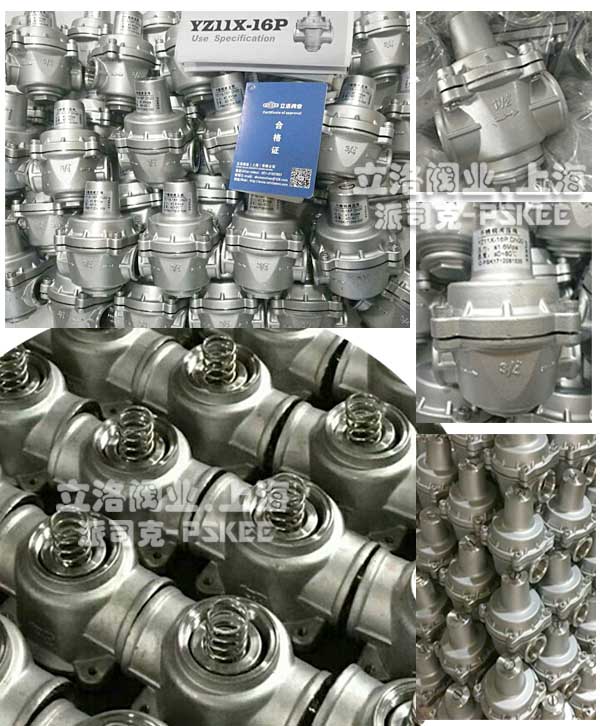 ���P�ˮ�Üp���y