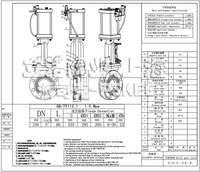 �����l�y�Y(ji��)��(g��u)�D