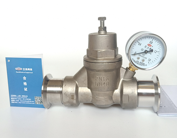 自來水減壓閥圖2 自來水減壓閥圖2