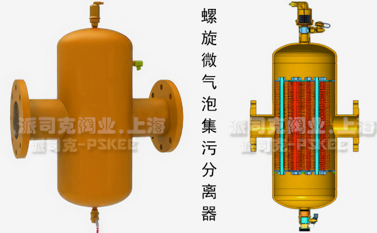 ���x�^�V���D