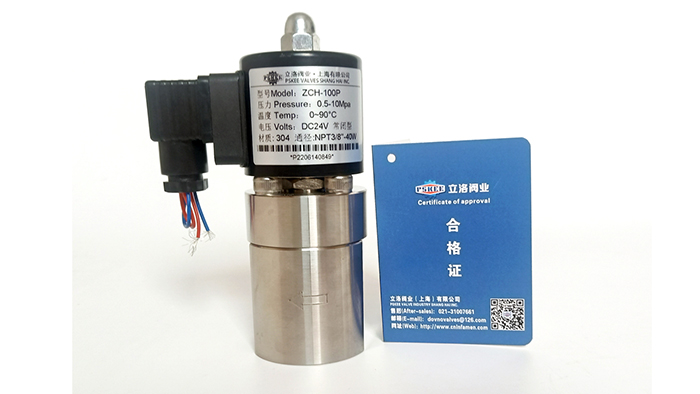 不銹鋼高壓電磁閥圖 不銹鋼高壓電磁閥圖