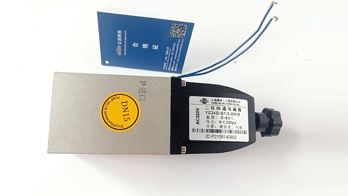 YC24D��λ��ͨ늴��y�D