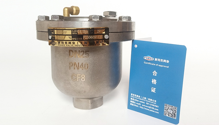 ���P䓸߉�΢���Ś��y�a(ch��n)Ʒ�DƬ