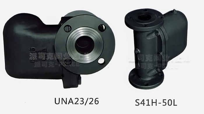 UN垂直式杠桿浮球式疏水閥圖片 UN垂直式杠桿浮球式疏水閥圖片