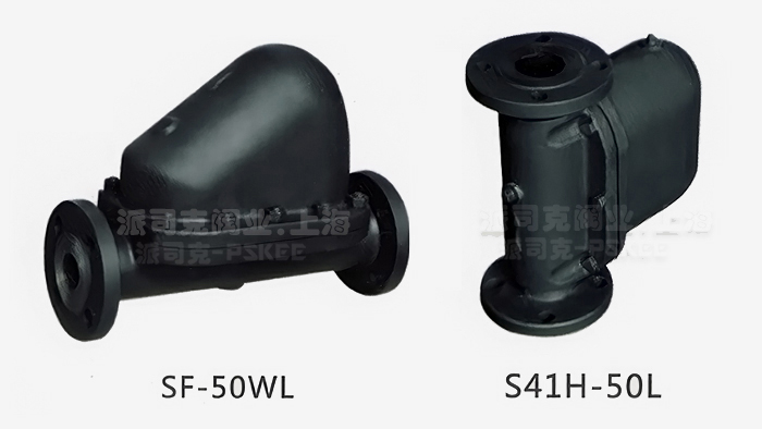 SF垂直式杠桿浮球式疏水閥圖片 SF垂直式杠桿浮球式疏水閥圖片