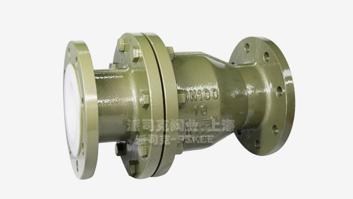 旋啟式襯氟止回閥圖片 旋啟式襯氟止回閥圖片