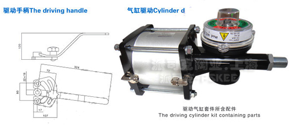 늄ӷ��w���y��(zh��)�ЙC(j��)��(g��u)