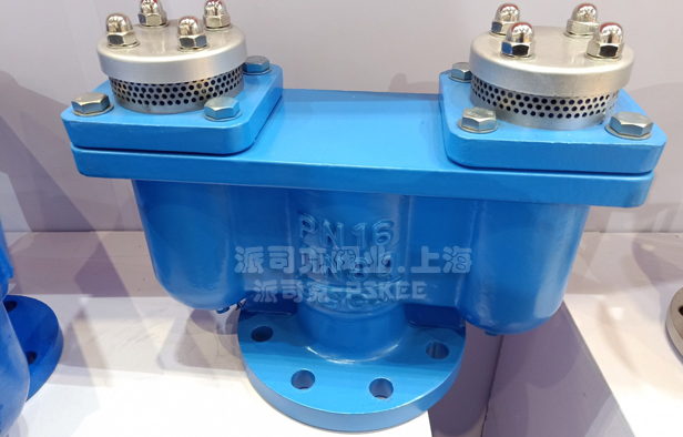 �p���Ś��y