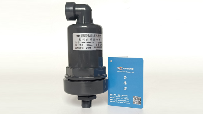 UPVC�����Ԅ�(d��ng)�Ś��y