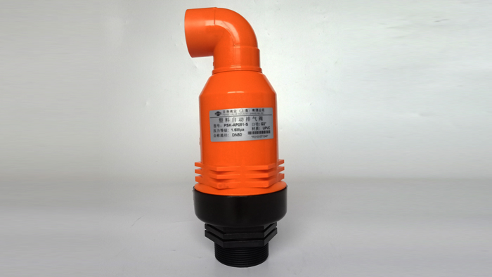 PP�����Ԅ�(d��ng)�Ś��y