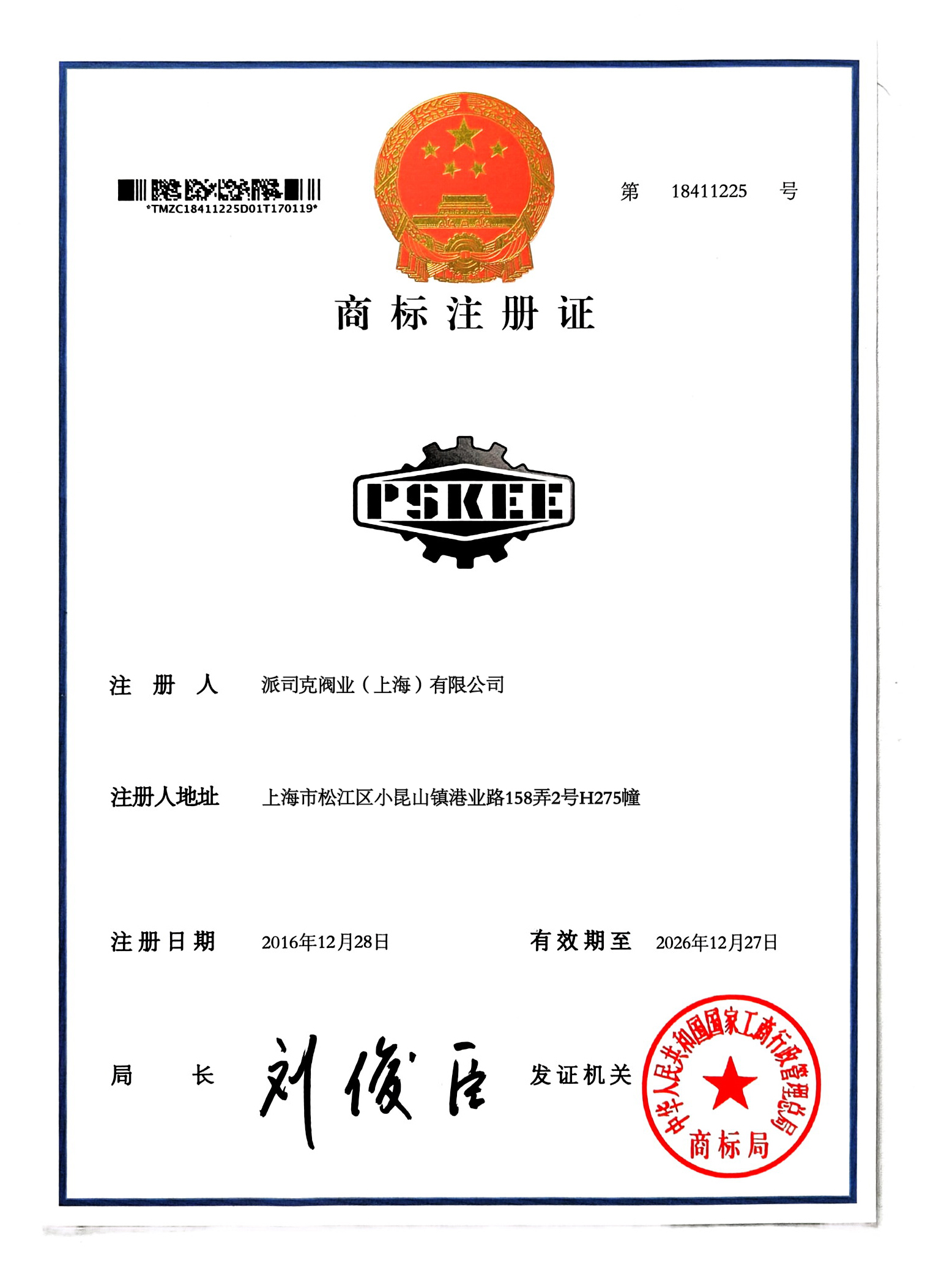 ��˾���̘��C��